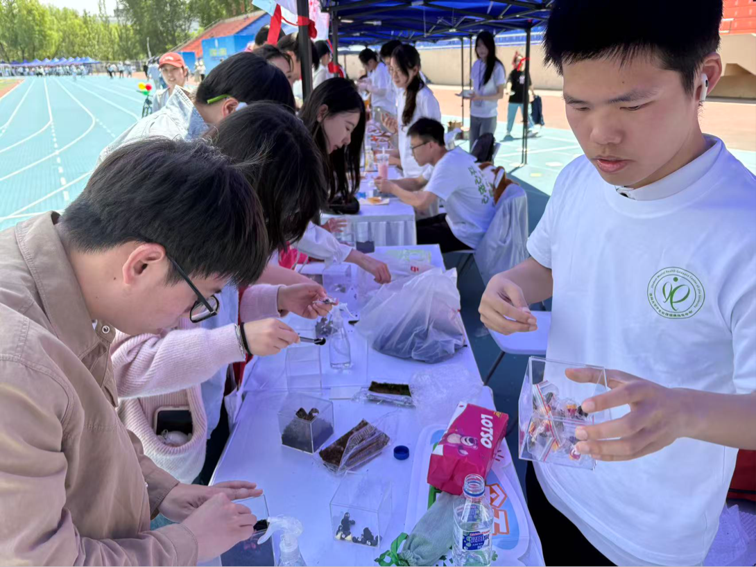 五育赋能 心向阳光 | “5·25”大学生心理健康日新葡的京集团8814现场活动